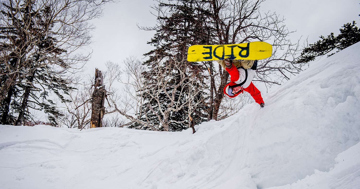 Snowboarding